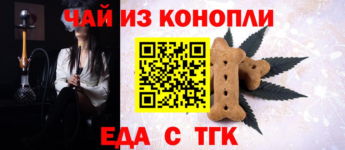 ГАШ Новоуральск