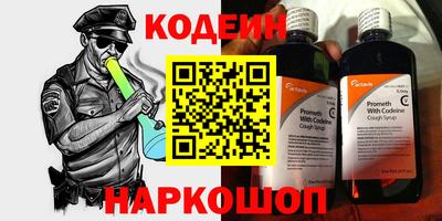ПСИЛОЦИБИНОВЫЕ ГРИБЫ Среднеуральск