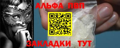 ПСИЛОЦИБИНОВЫЕ ГРИБЫ Среднеуральск