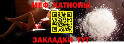 ПСИЛОЦИБИНОВЫЕ ГРИБЫ Среднеуральск