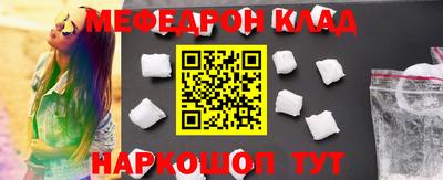 mdma Тверь