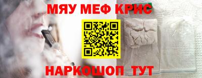 ПСИЛОЦИБИНОВЫЕ ГРИБЫ Среднеуральск