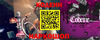 ПСИЛОЦИБИНОВЫЕ ГРИБЫ Среднеуральск