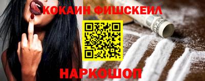 прущая мука Ставрополь