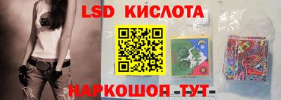 ПСИЛОЦИБИНОВЫЕ ГРИБЫ Среднеуральск