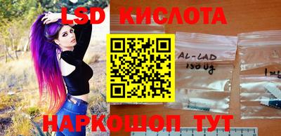 ПСИЛОЦИБИНОВЫЕ ГРИБЫ Среднеуральск