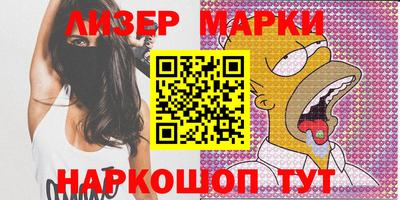 ПСИЛОЦИБИНОВЫЕ ГРИБЫ Среднеуральск