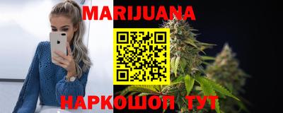 мяу мяу мука Тара