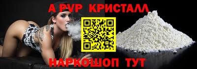 мяу мяу мука Тара
