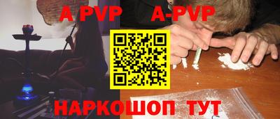 ПСИЛОЦИБИНОВЫЕ ГРИБЫ Среднеуральск