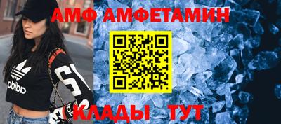 прущая мука Ставрополь
