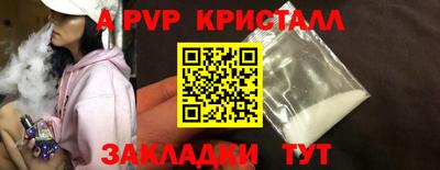 ПСИЛОЦИБИНОВЫЕ ГРИБЫ Среднеуральск