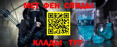 ПСИЛОЦИБИНОВЫЕ ГРИБЫ Среднеуральск