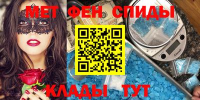 прущий лед Старая Купавна
