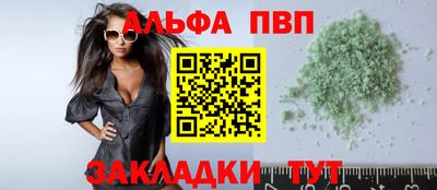 мяу мяу мука Тара
