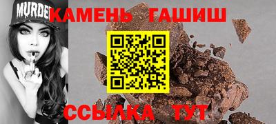 меф Татарск