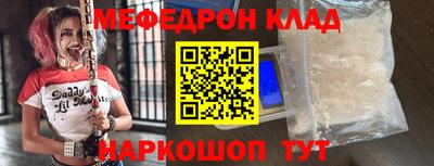ПСИЛОЦИБИНОВЫЕ ГРИБЫ Среднеуральск